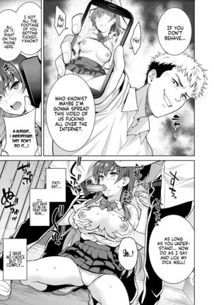 Akai Shizuku Page #20