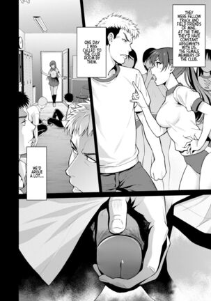 Akai Shizuku Page #23