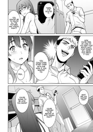 Akai Shizuku Page #49