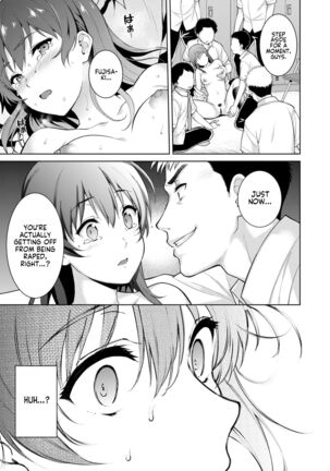 Akai Shizuku Page #40