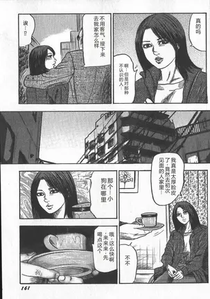 Image 14335700