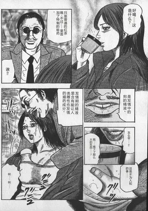 Image 14335701