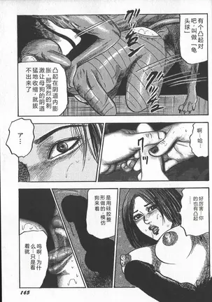 Image 14335704