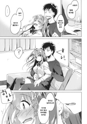 Image 4360721