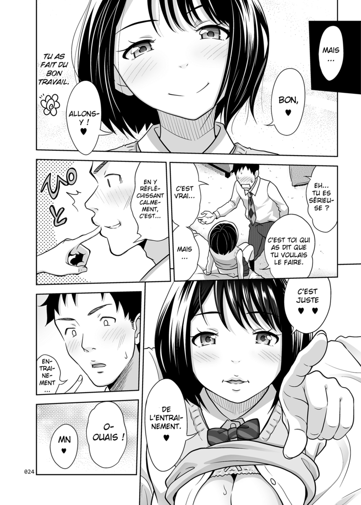 Meikkousei na Syoujo no Ehon