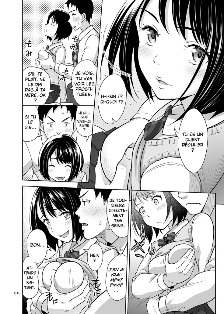 Meikkousei na Syoujo no Ehon