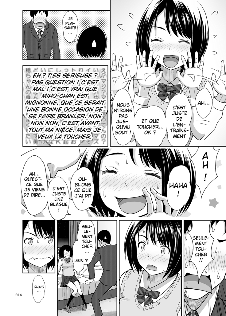 Meikkousei na Syoujo no Ehon