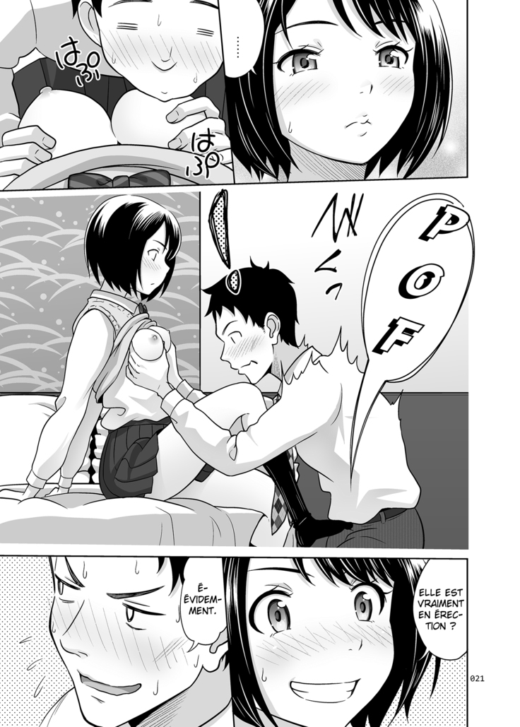 Meikkousei na Syoujo no Ehon