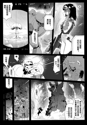 Image 10600493