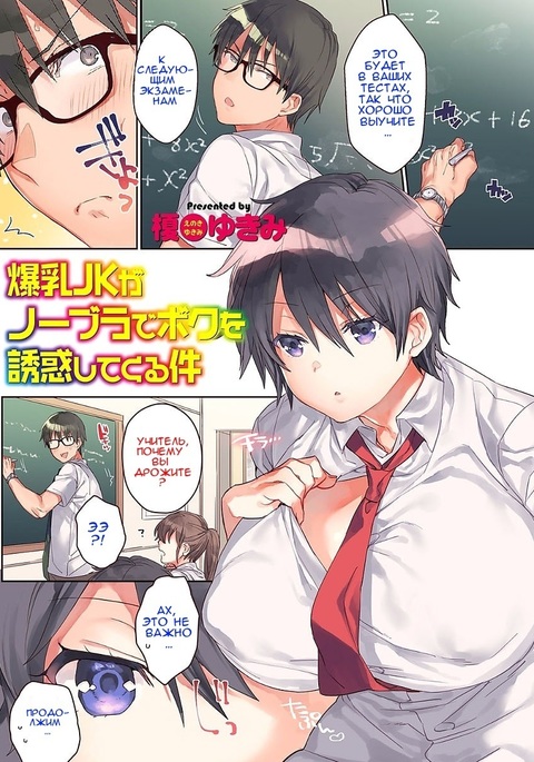 Image 3640452