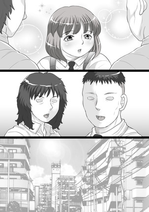 Fat shota's boobs are for being rubbed! Page #54