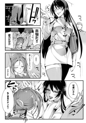Image 2217795