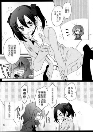 Image 12322811