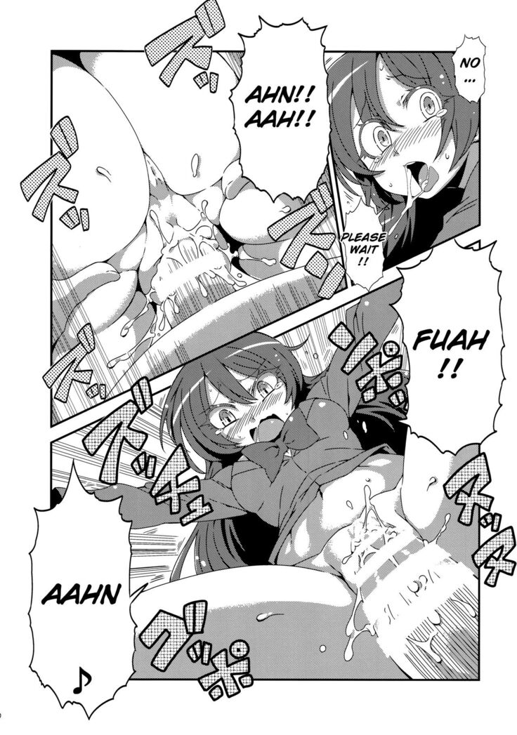 Hotobashiri no Umi