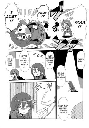 Hotobashiri no Umi Page #33