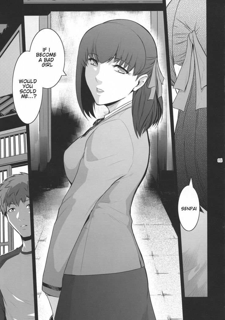 Sakura Wars