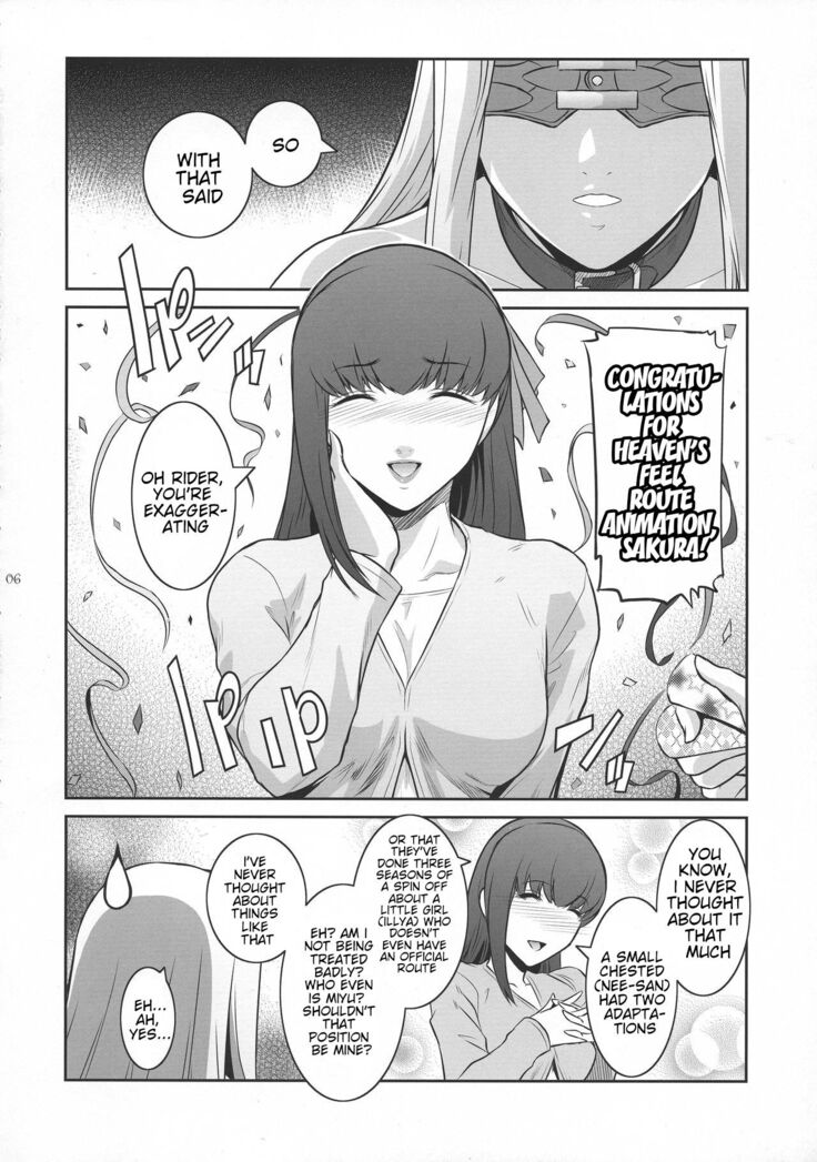 Sakura Wars