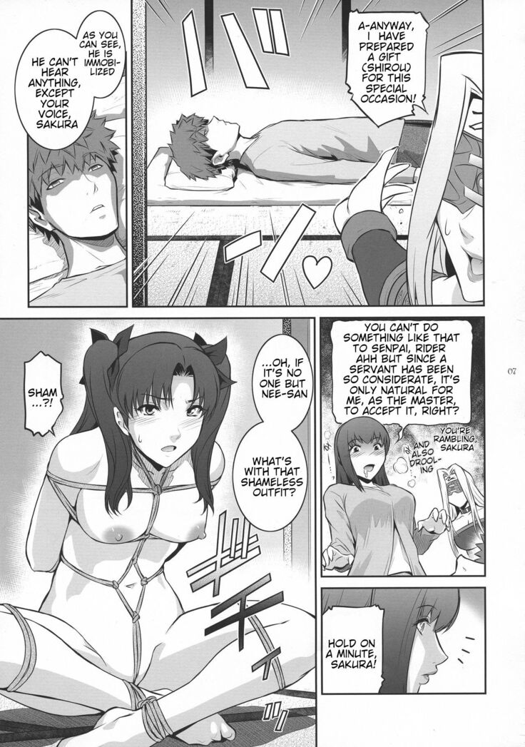 Sakura Wars