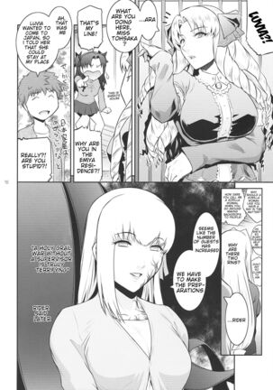 Sakura Wars Page #18