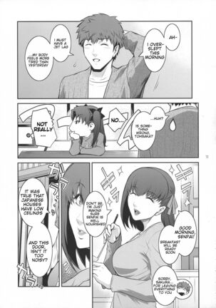 Sakura Wars - Page 17