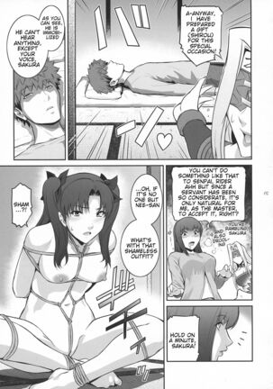 Sakura Wars Page #7