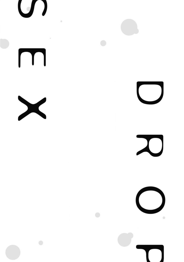 Sex Drop | 情爱下坠 Ch. 1-3
