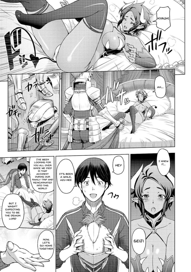 Dosukebe Onei-chan | Perverted Onei-chan Ch. 1-6