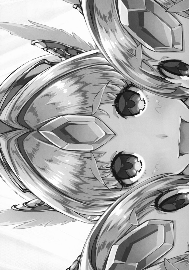 Gestalt Houkai