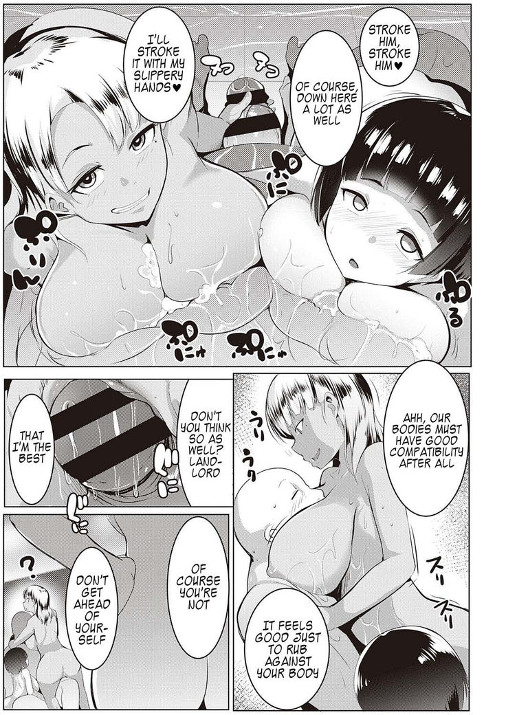 Matayurusou Yokujou Mankitsu Kanrinin-san