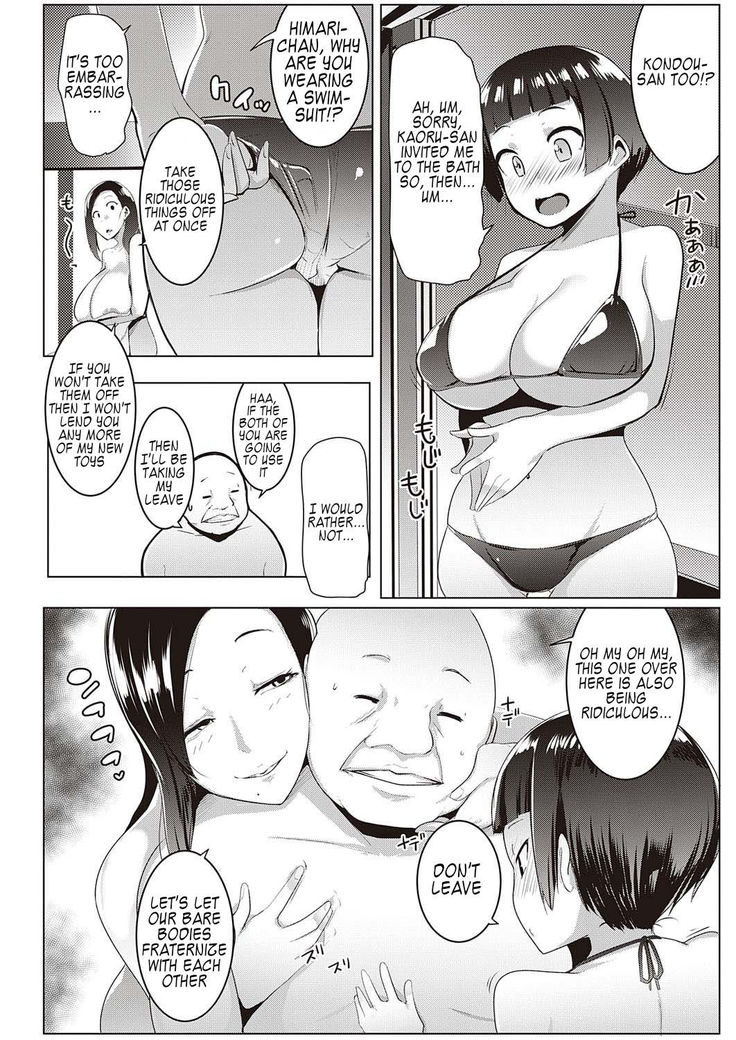Matayurusou Yokujou Mankitsu Kanrinin-san