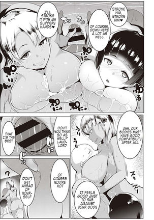 Matayurusou Yokujou Mankitsu Kanrinin-san Page #16