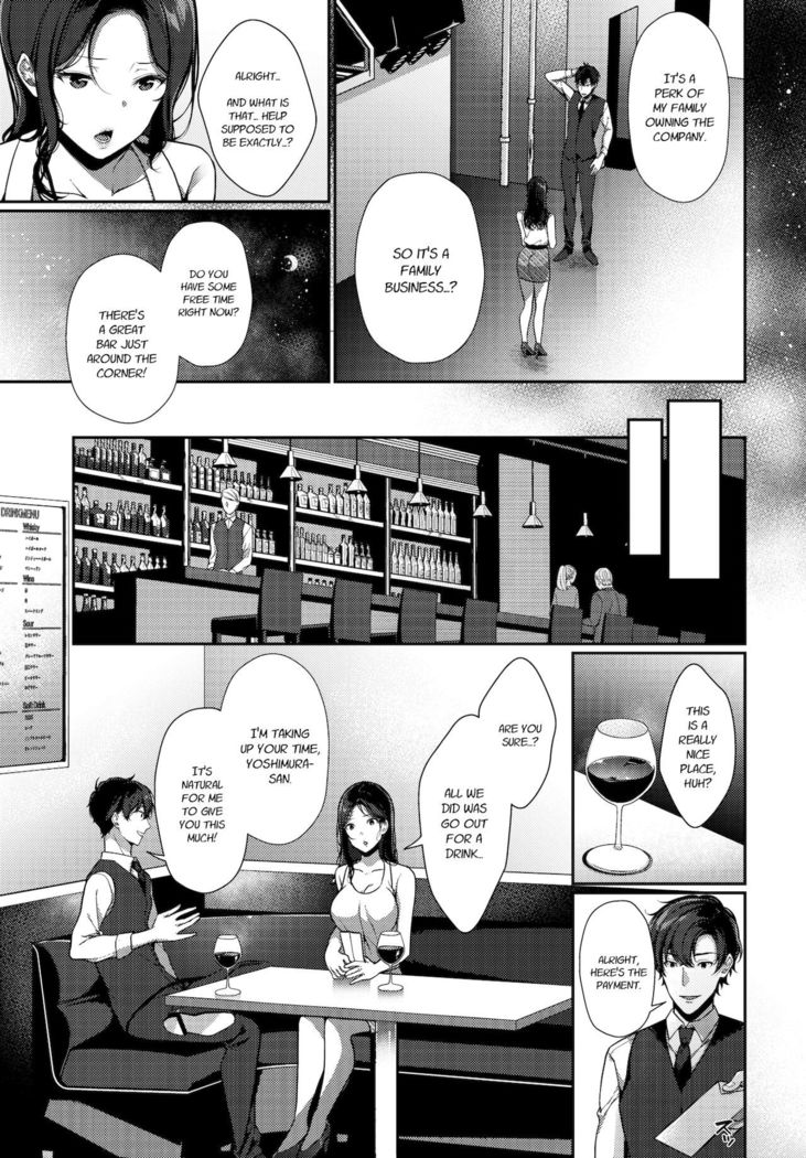 Saikai Melancholy - Melancholy Reunion