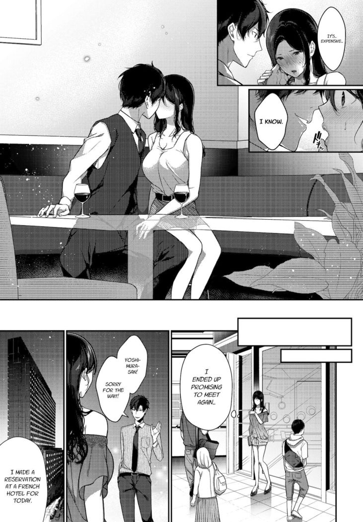 Saikai Melancholy - Melancholy Reunion