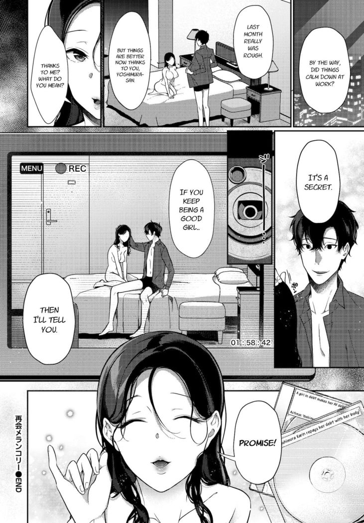 Saikai Melancholy - Melancholy Reunion