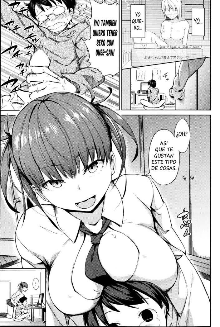 Kyouryoku Play no Susume
