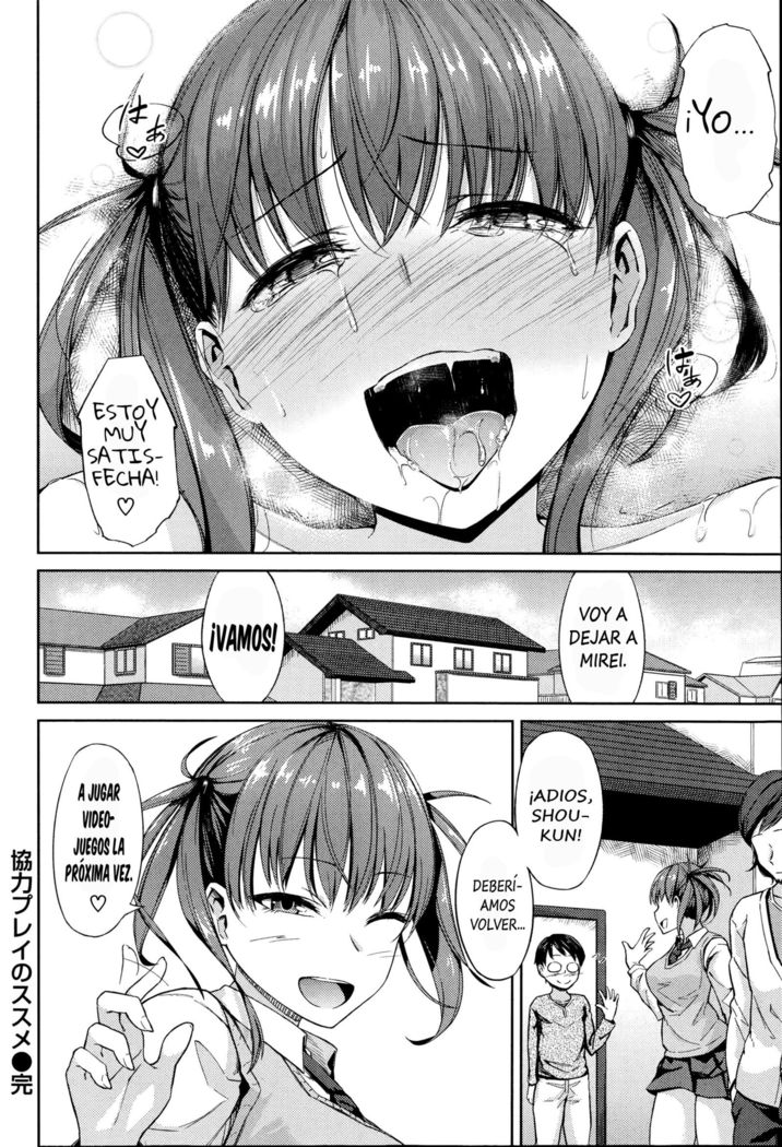 Kyouryoku Play no Susume