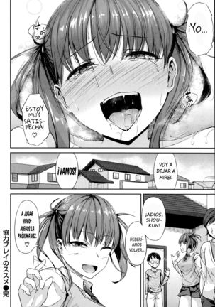 Kyouryoku Play no Susume Page #17