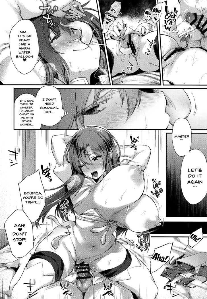 Boudica-san to Gom. -Condom Hen- | Boudica-san and Gom. -Condom Edition