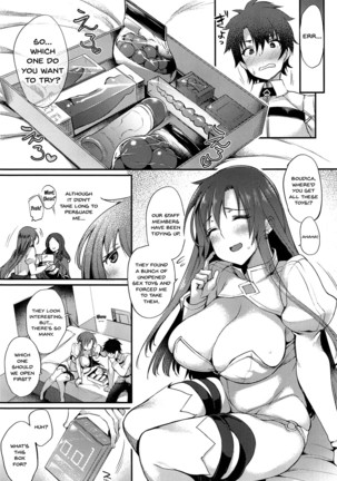 Boudica-san to Gom. -Condom Hen- | Boudica-san and Gom. -Condom Edition