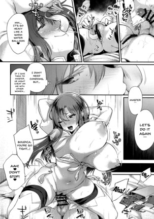 Boudica-san to Gom. -Condom Hen- | Boudica-san and Gom. -Condom Edition - Page 17