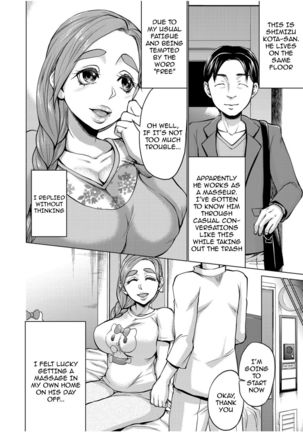 Watashi no Netorare Taiken ~Onaji Mansion no Juunin to...~ - Page 4