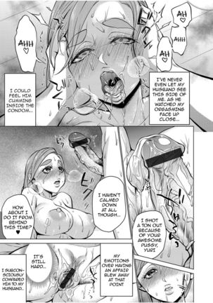 Watashi no Netorare Taiken ~Onaji Mansion no Juunin to...~ - Page 13