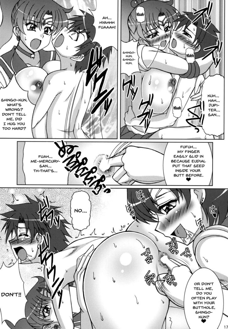 Gekkou Mizuki