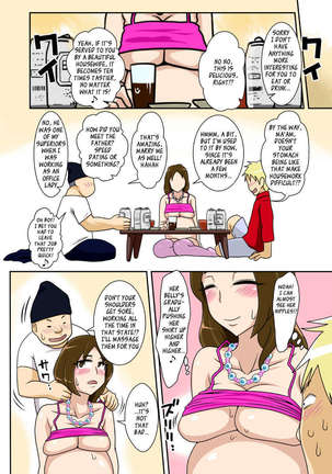Okazu wa Kyou mo, Tsuma no Botebara Noukou Sex. Page #30