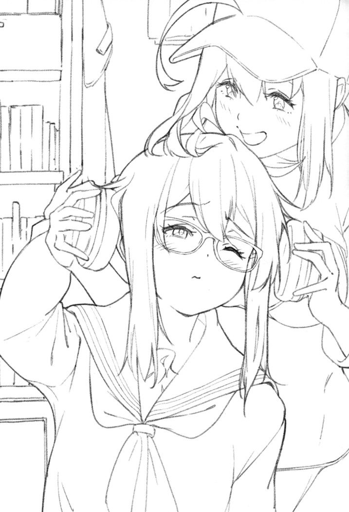 kiss the future