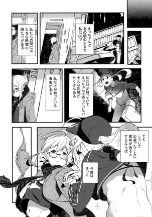 Image 8548770