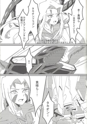 Image 7166986