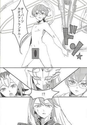 Image 7166980
