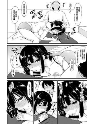 Image 8410957