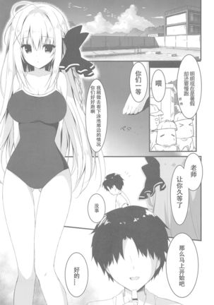 Image 8627078